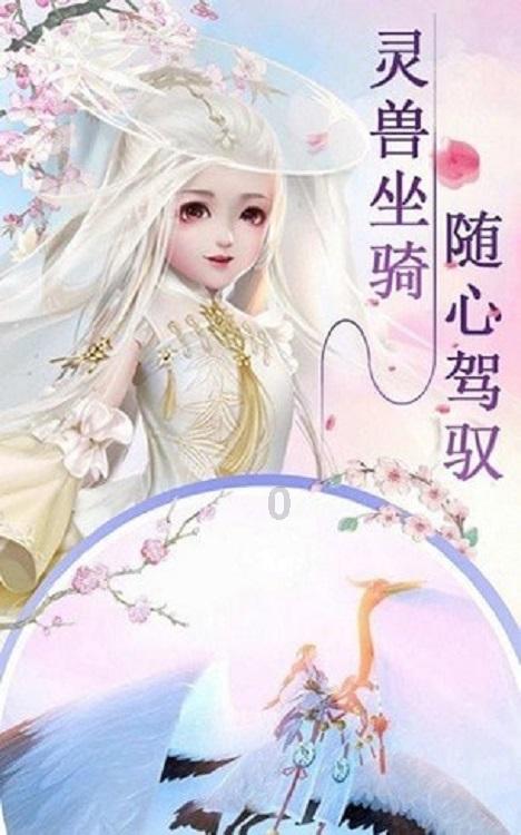经典扫雷大挑战