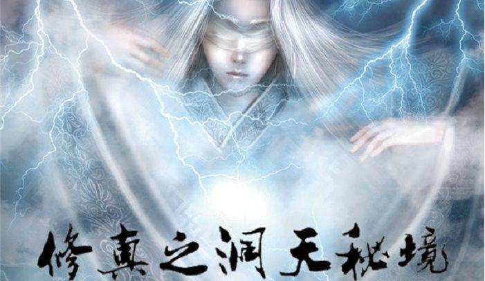 古龙群侠传