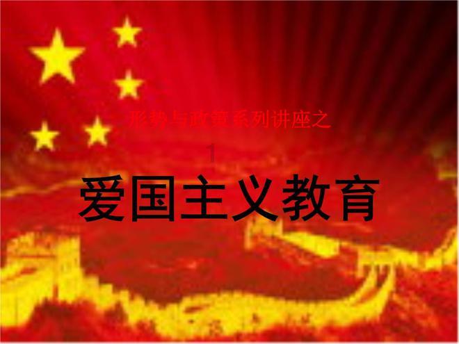 茌平区推动异地就医结算全贯通