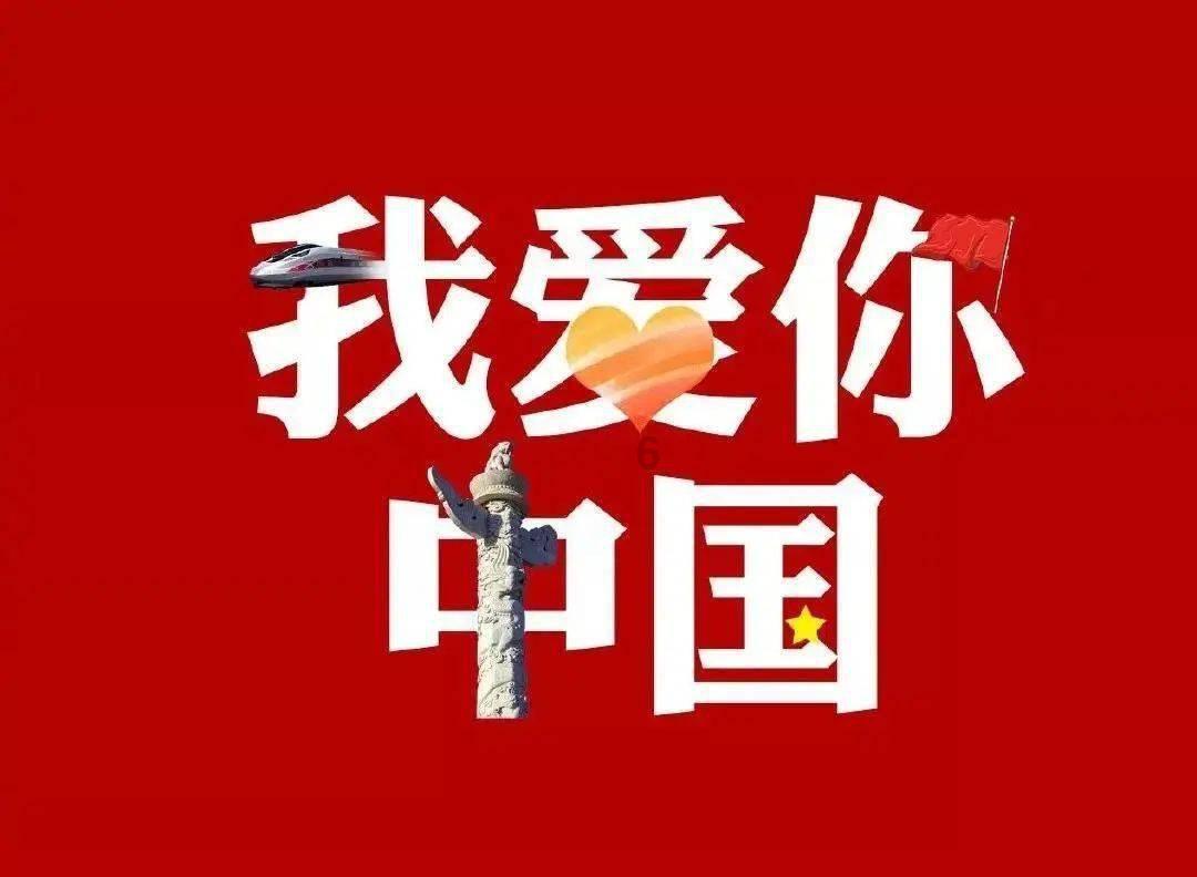 腐草化萤