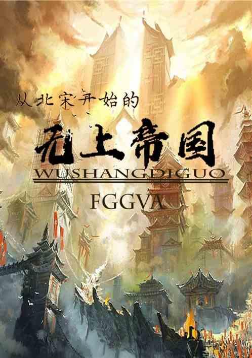 有没有学长学姐告知一下，新闻学这个专业的就业前景究竟如何？游戏画面