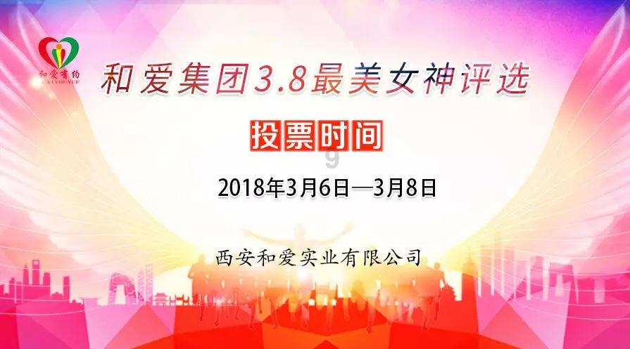 孤岛先锋