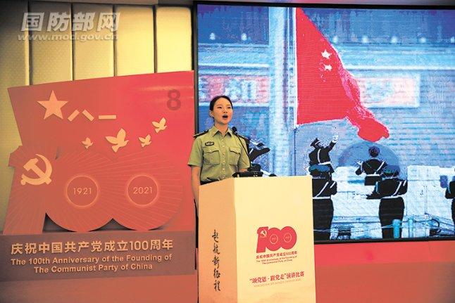 奥运冠军教滑冰！“冬奥社区”冰雪运动公益大讲堂开课啦