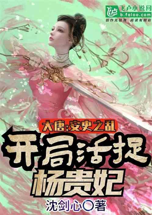 30家企业上榜 山东公布首批减污降碳协同创新试点名单